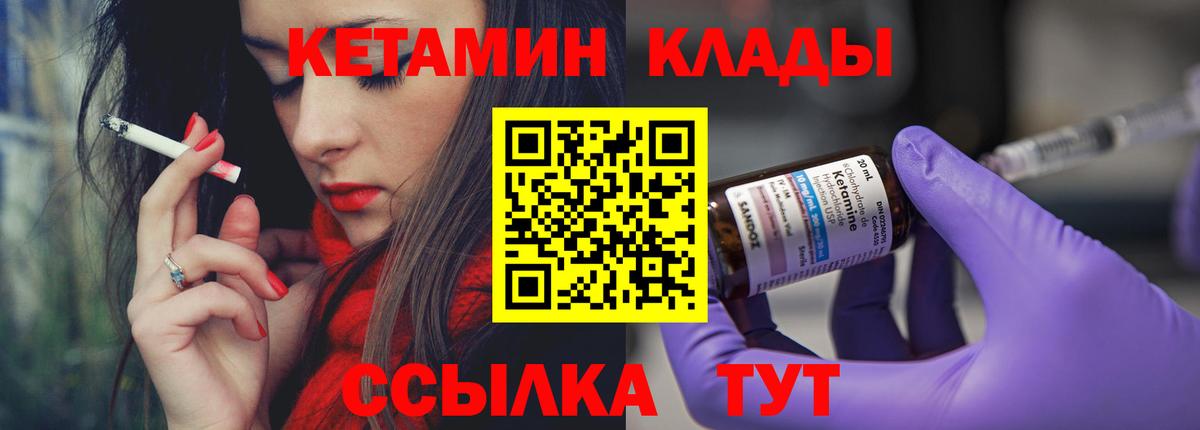 Нарткала  МДМА  Вход с VPN  Гашиш  Марихуана  Cocaine  Меф кристаллы 