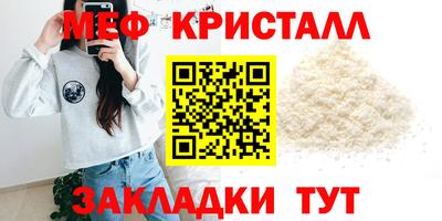 тгк Волжский