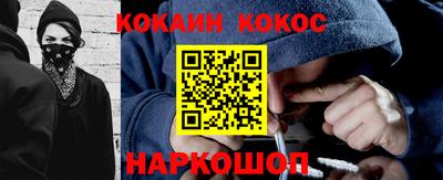 тгк Волжск