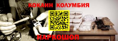 ешки Волгодонск