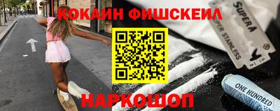 тгк Волжский