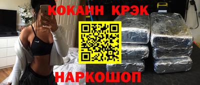тгк Волжский