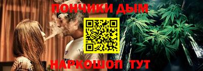 кокаин VHQ Бузулук