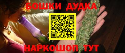 кокаин VHQ Бузулук