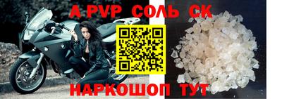 гашиш Комсомольск-на-Амуре