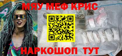 тгк Волжский
