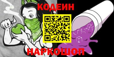 тгк Волжск