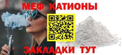 тгк Волжский