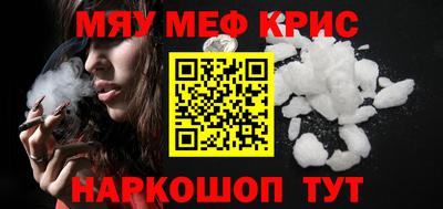 тгк Волжский